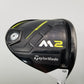 2017 TAYLORMADE M2 DRIVER 12* SENIOR UST MAMIYA RECOIL ES 440 45.5" GOOD