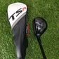 2023 TITLEIST TSR1 4 HYBRID 20* SOFT REGULAR KUROKAGE BLACK 55 +HC VERYGOOD